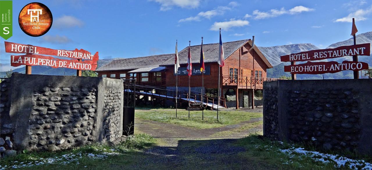 Eco Hotel アントゥコ エクステリア 写真